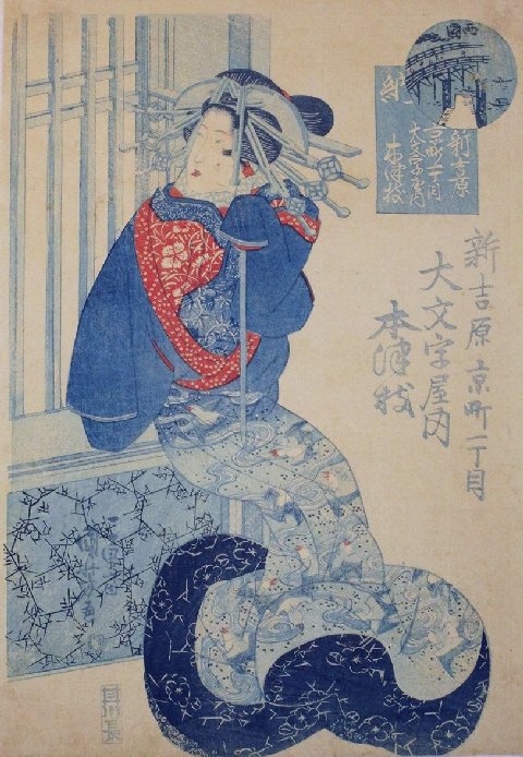Lyon Collection : Print : Ichikawa Ebizō V (市川海老蔵) as